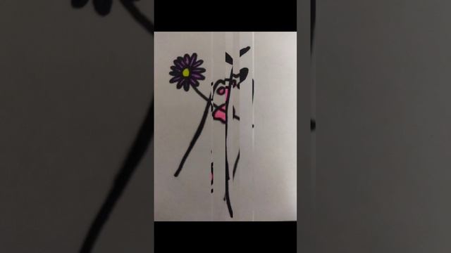 Нарисуй это если тебя зовут... смотреть онлайн