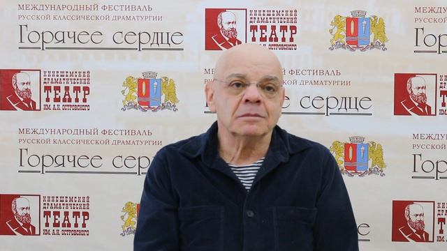 Пресс-конференция Константина Райкина на театральном фестивале 