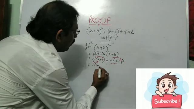 (a+b)²=(a-b)²+4ab proof / Algebraic Formula proof / Algebra / proof смотреть онлайн