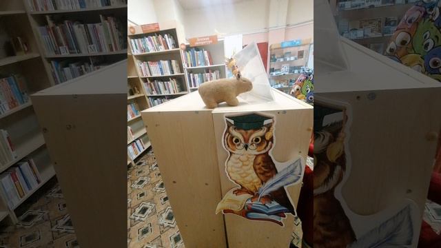 Перчик на мастерклкссе