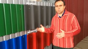 Крыша из профнастила . Виды профнастила. Купить, монтаж из профнастила