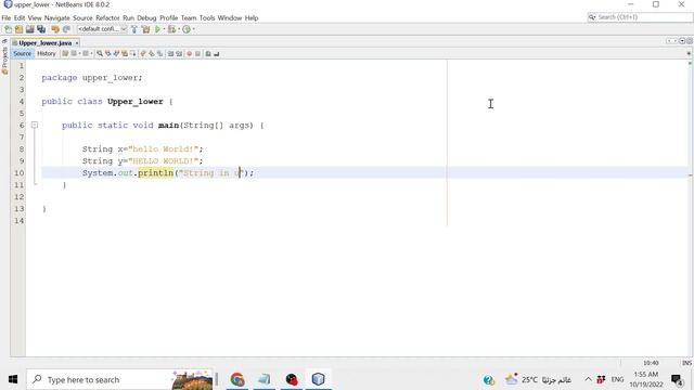 Java string function toLowerCase() and toUpperCase() смотреть онлайн
