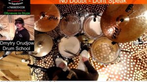 No Doubt - Dont Speak Drums | Партия барабанов | Разбор песни