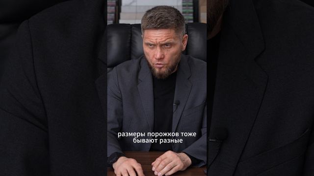 ✅Аллюминиевый порожек - оптимальное решение для стыковки напольных покрытий.