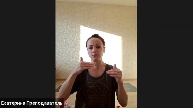 Дневник самонаблюдения. Преподаватель Екатерина Дакшина