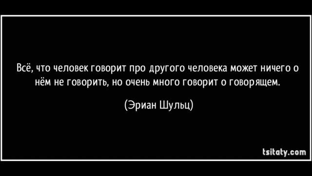 Как бы вы оценили такое? смотреть онлайн