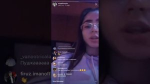 Alizade - avocado (snippet, Instagram)