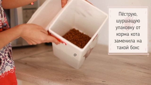 15 красивых идей ОРГАНИЗАЦИИ ХРАНЕНИЯ