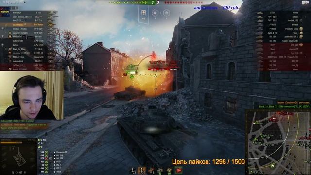 ОБНОВЛЕНИЕ 1.9.1 - Боевой пропуск#2 , Новая карта Берлин , Новые декали