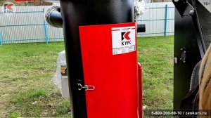 Инжекторные камеры отправляются в город Новосибирск