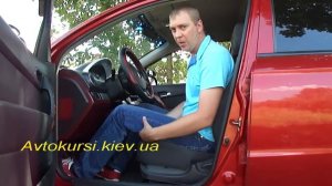 Как правильно настроить сиденье под водителя.