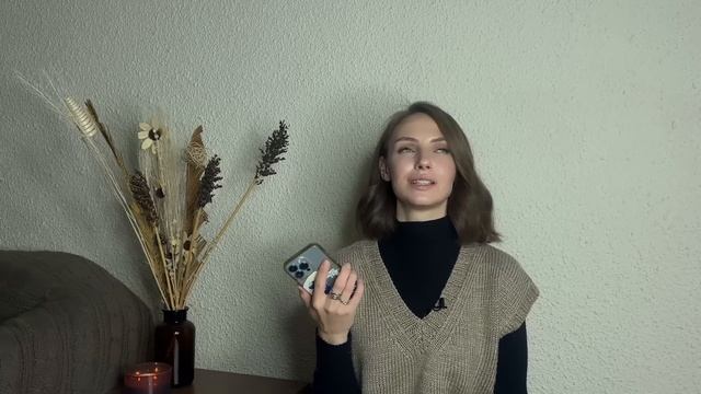 30 образов | мой вязаный осенний гардероб | с чем носить вязаные вещи смотреть онлайн