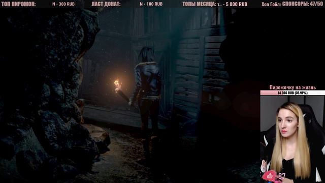 ФИНАЛ UNTIL DAWN | Злое Прохождение | Полное Прохождение Дожить до Рассвета на Русском