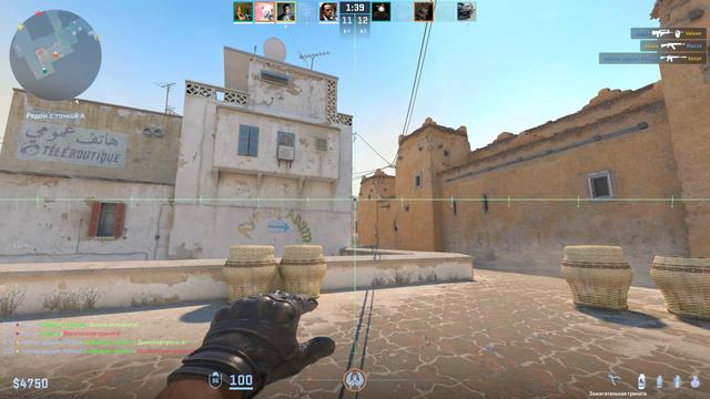 Counter-strike 2 2024.08.21 - 14.01.39.02.DVR