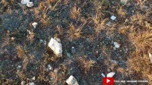 Как найти горный Хрусталь