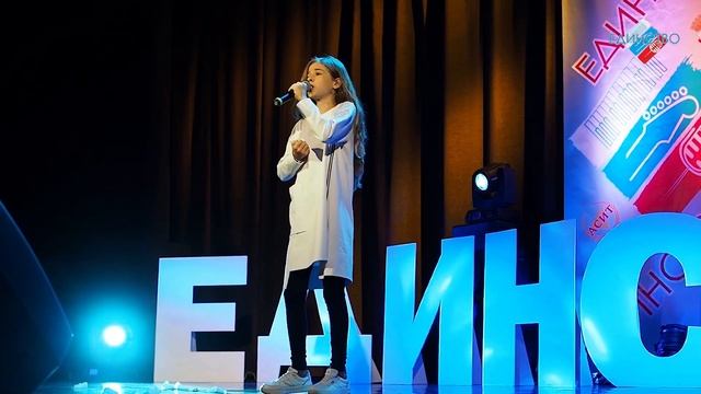 Аист на крыше -Орлова Валерия смотреть онлайн