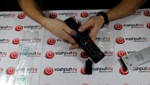 Пульт DNS M28AM8