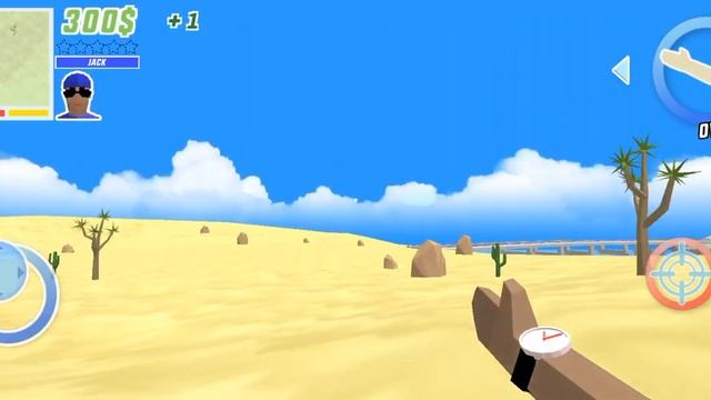 мы ищим воздушны шар смотреть онлайн