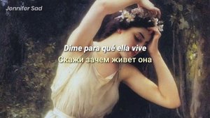 polnalyubvi - Лишь бы не снилось「Sub. Español (Lyrics)」
