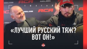 ХАСИЕВ: Мокаев, блок Youtube, "дутый уровень" UFC / Гончаров хочет голову Ромеро / ПРЕС-КОНФЕРЕНЦИЯ