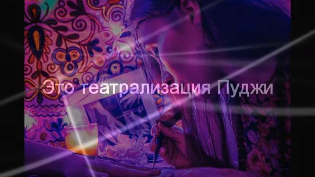 Что же такое Махашиваратри для простого человека