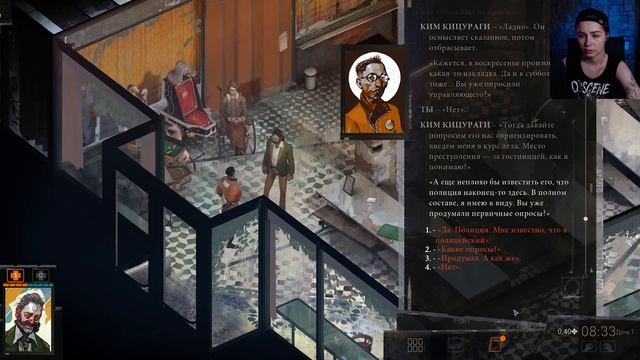 ИГРА ГОДА?! | Disco Elysium - The Final Cut | #1 смотреть онлайн