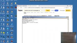 КАК СКАЧАТЬ СИМ СИТИ 5 НА windows XP