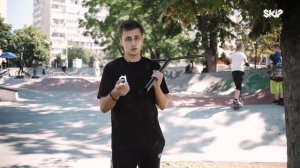 Титановый руль для трюкового самоката от SKIP / SKIP SCOOTERS