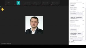 Запись онлайн-конференции ФПП: "Внесение остатков в ГИИС ДМДК: Аффинаж и золотодобыча". 29.12.2021