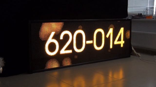 Монохромное светодиодное панно, цвет желтый с градацией серого, модуль Р10 смотреть онлайн