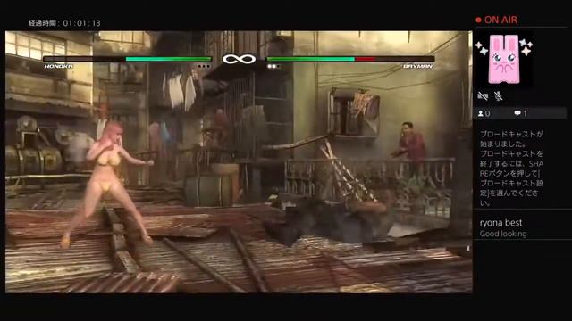[Ryona??]Beginner Gamer Video☆