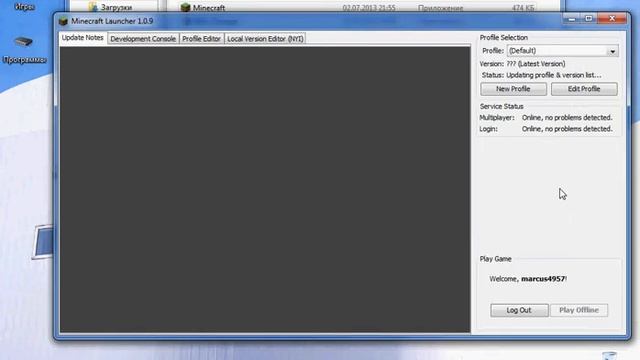 Как установить minecraft 1.6.2 пиратку