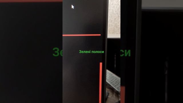 Монітор 23.8" Philips 24M1N3200ZA смотреть онлайн