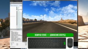 Test Drive Unlimited 2 — Camera Hack v1.4 • Камера Хак