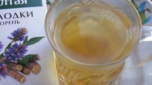 Чай из корня солодки Отхаркивающий Выщелачивающий