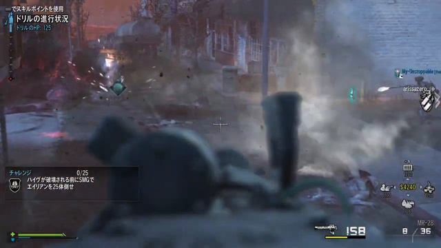 COD GHOST VS Alienxxx смотреть онлайн