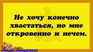 Вначале было Слово...