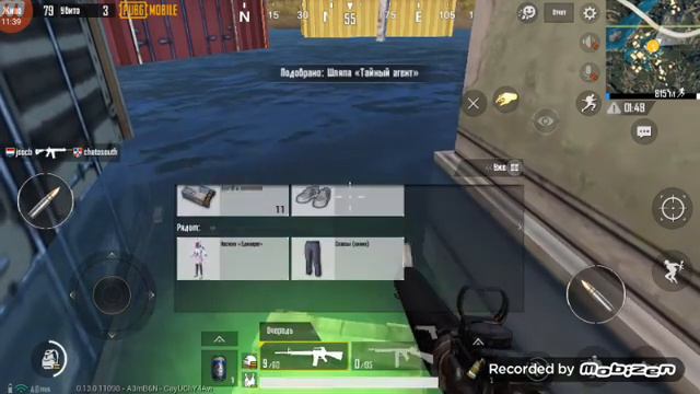 Батл гаунт смотреть онлайн