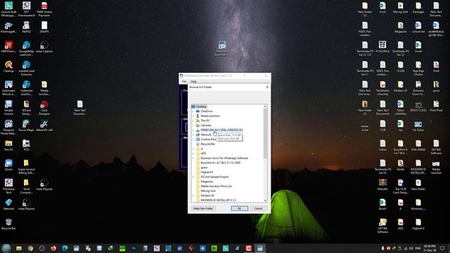 AUTOMATIC BULK PHOTO CROPPING SOFTWARE FOR STUDENT ID CARD SOFTWARE | PHOTO CROPPING SOFTWARE смотреть онлайн