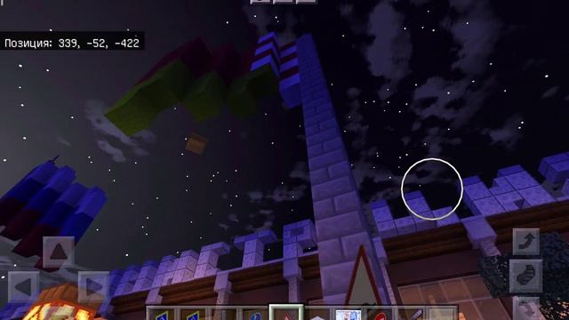 ставлю знаки лежачего полицейского смотреть онлайн