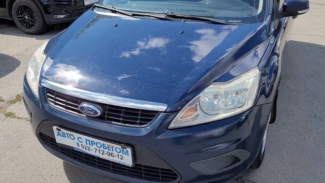 Focus 4d 10-11г.э,1.4мт,380т.р. смотреть онлайн