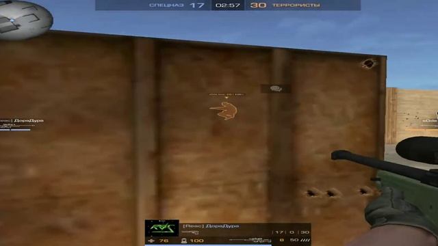 Рек от т2 игрока, снимал я. Данного игрока (sOda) считают читером смотреть онлайн