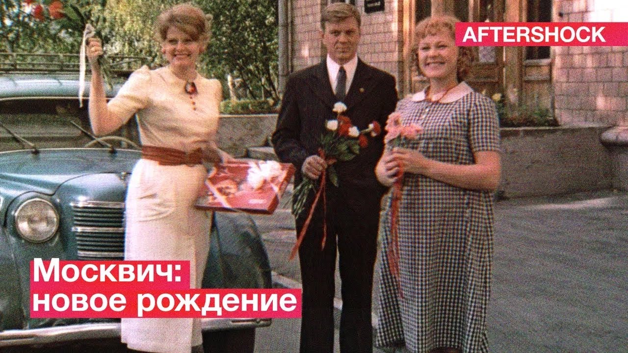 Десятка событий из мира авто | Renault покинула российский рынок | AfterShock.news