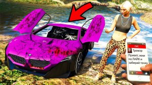 НАШЕЛ ЗАБРОШЕННУЮ БМВ ИЗ БУДУЩЕГО В ГТА 5 МОДЫ! ОБЗОР МОДА В GTA 5! ВИДЕО ГТА ИГРЫ MODS