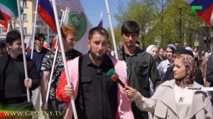В центре Грозного прошел флешмоб, приуроченный ко Дню отмены КТО в ЧР