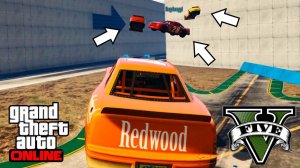 Гонки в GTA 5 ONLINE - Нереальные трассы и крутые тачки! С ПОСЛЕДНЕГО места НА ПЕРВОЕ в ГТА 5!