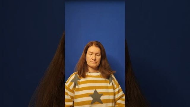 Квантовые практики и исцеление