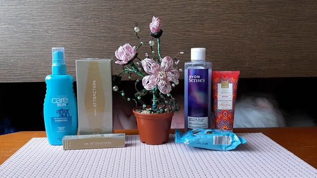 заказик AVON октябрь 2023 смотреть онлайн