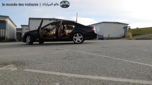 ميرسدس mercedes s 550 | mercedes s550 amg | mercedes s 550 amg maybach 2022 | trunk won't close