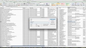 Как подготовиться к холодным звонкам за 20 минут с помощью Битрикс24 / Информатика и Сервис